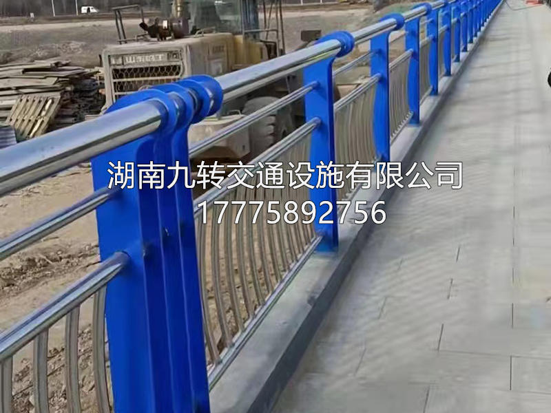 桥梁护栏