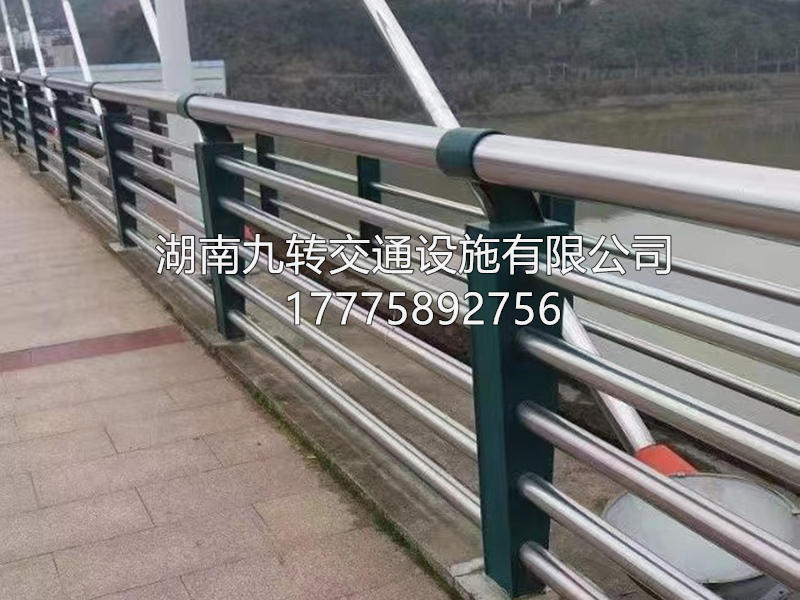 桥梁护栏
