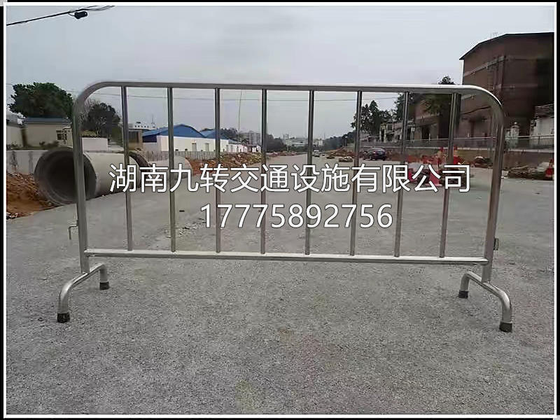 铁马护栏