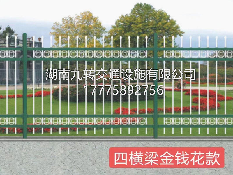 锌钢护栏
