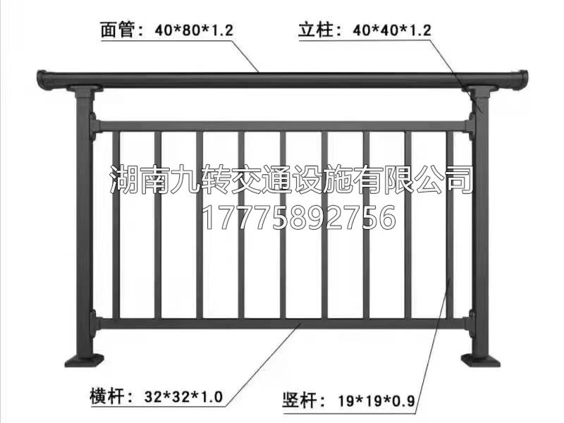 锌钢护栏