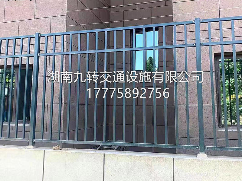 锌钢护栏