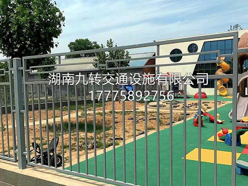 锌钢护栏