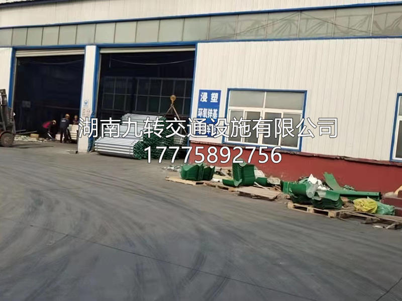 案例展示