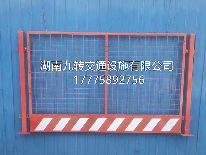 案例展示