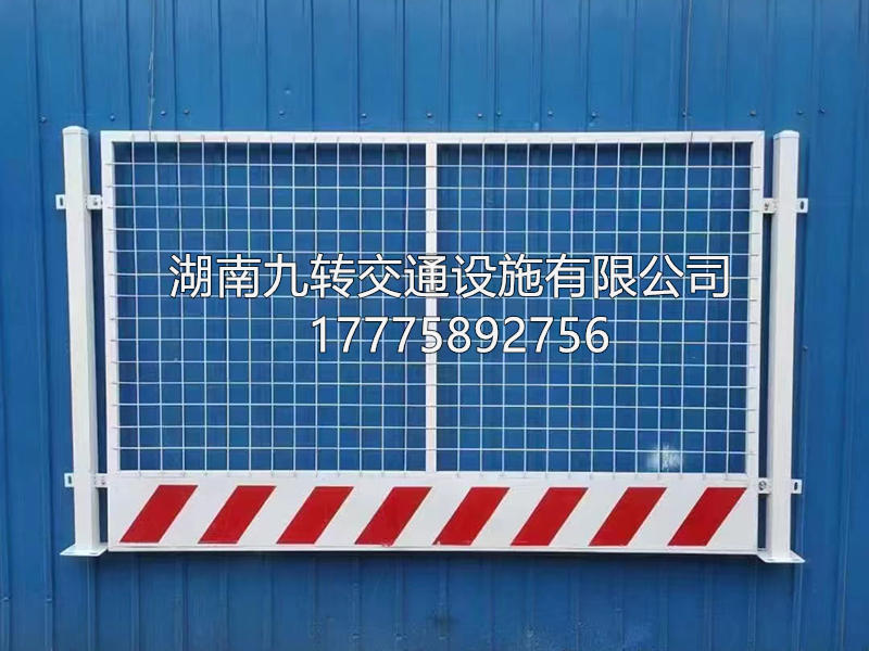 案例展示