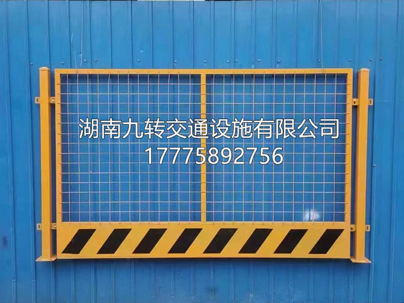 案例展示