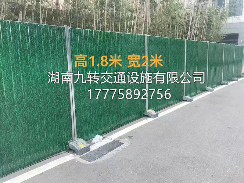 案例展示