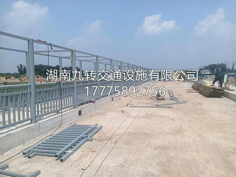 案例展示