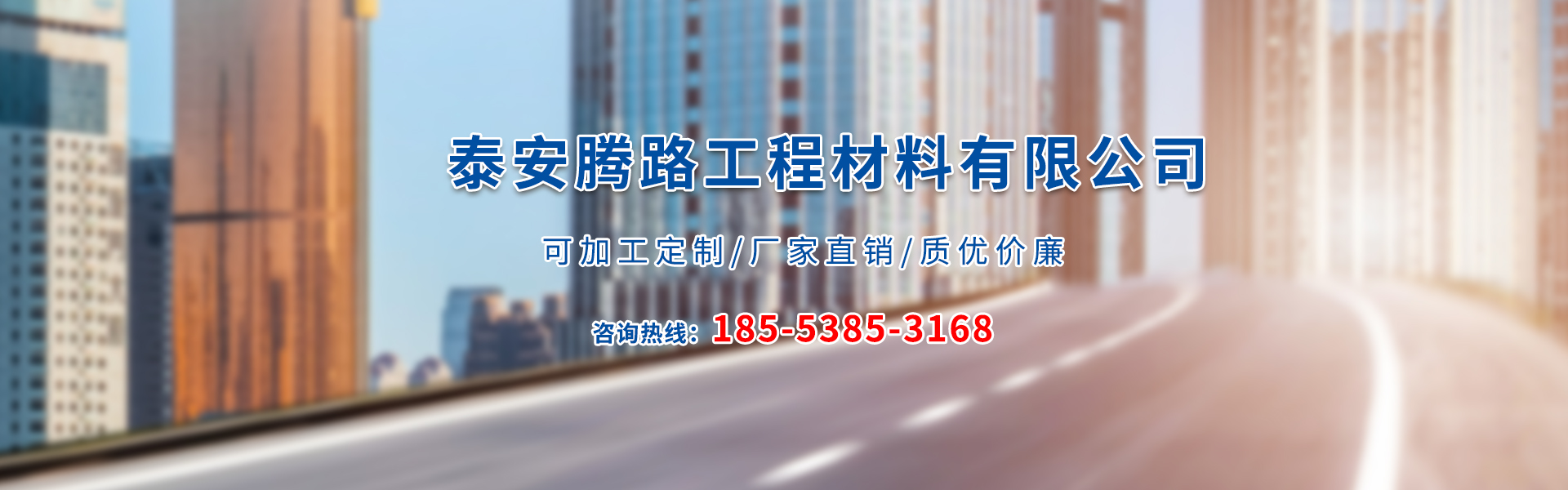 产品中心