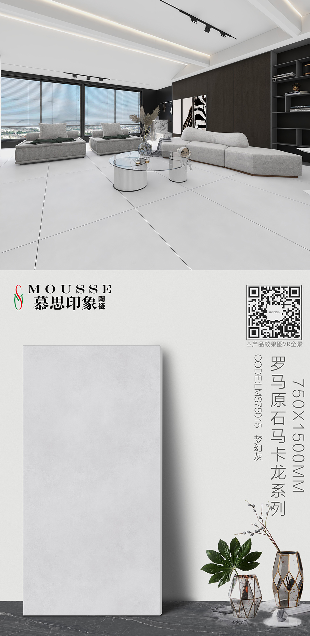 LMS75015.jpg