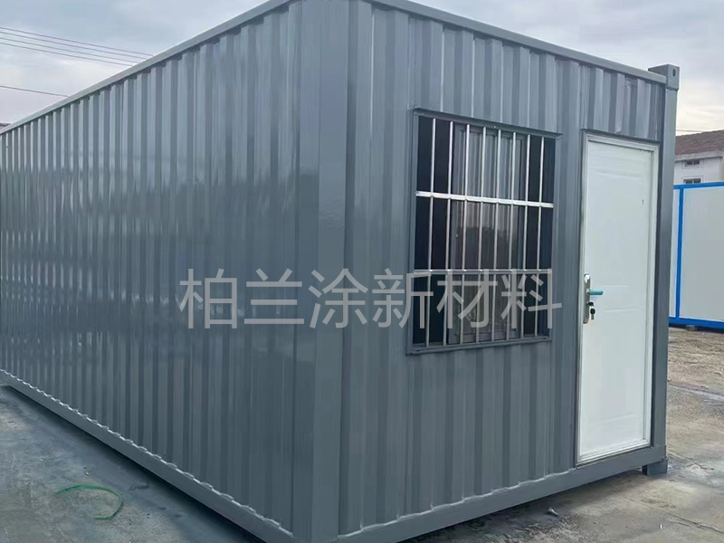集装箱、活动房
