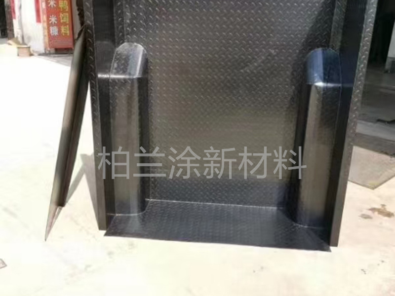 挂车、托盘