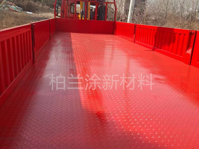 挂车、托盘