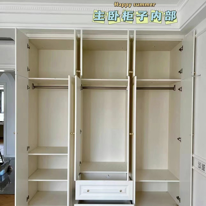 衣柜设计