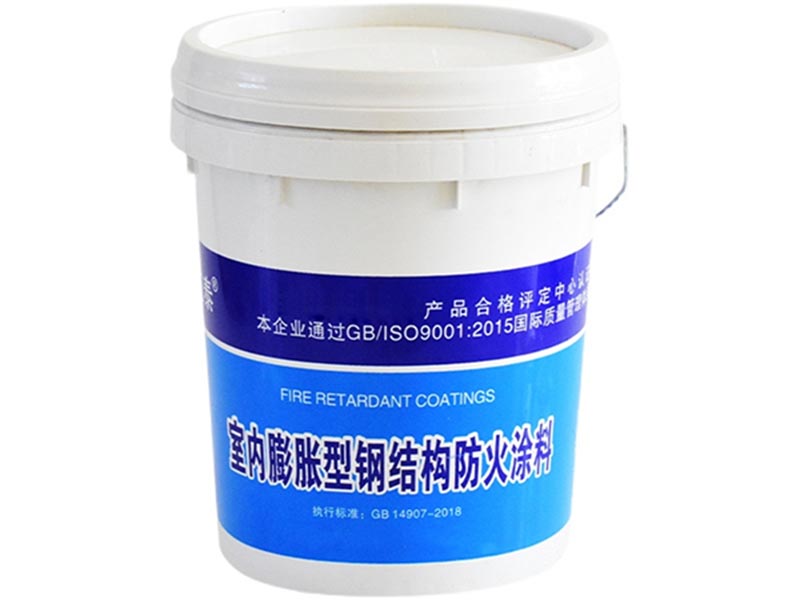 膨胀型防火涂料