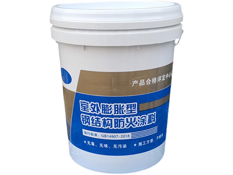 膨胀型防火涂料
