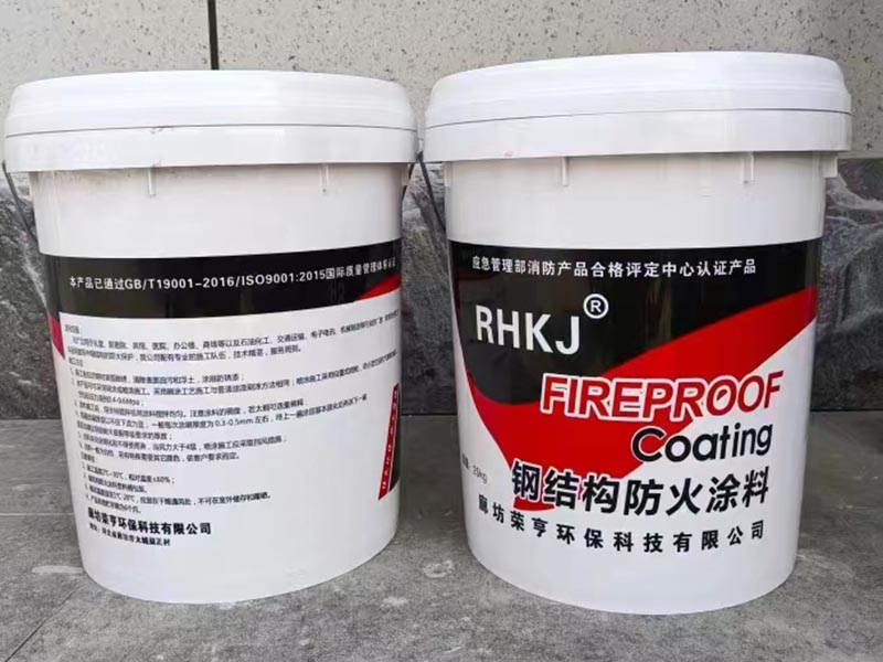 膨胀型防火涂料
