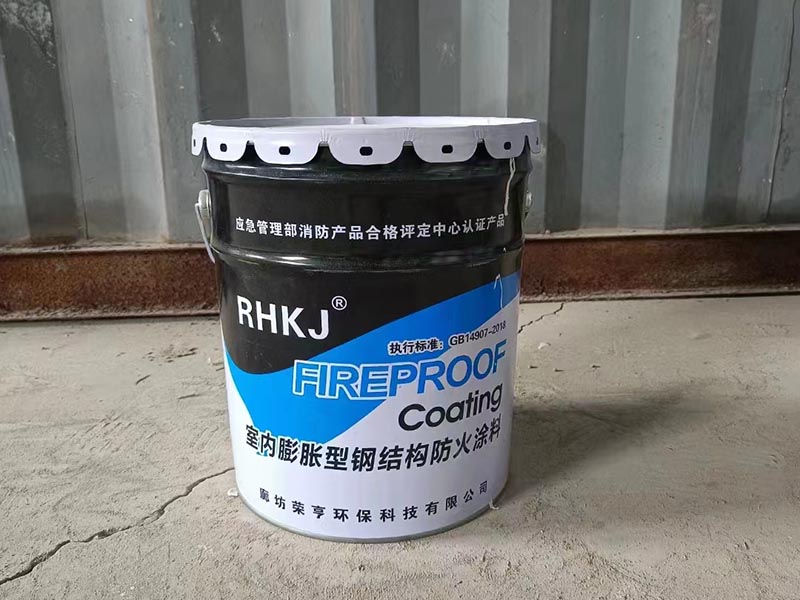 膨胀型防火涂料