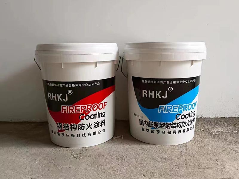 膨胀型防火涂料