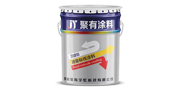 专业售后 完善服务