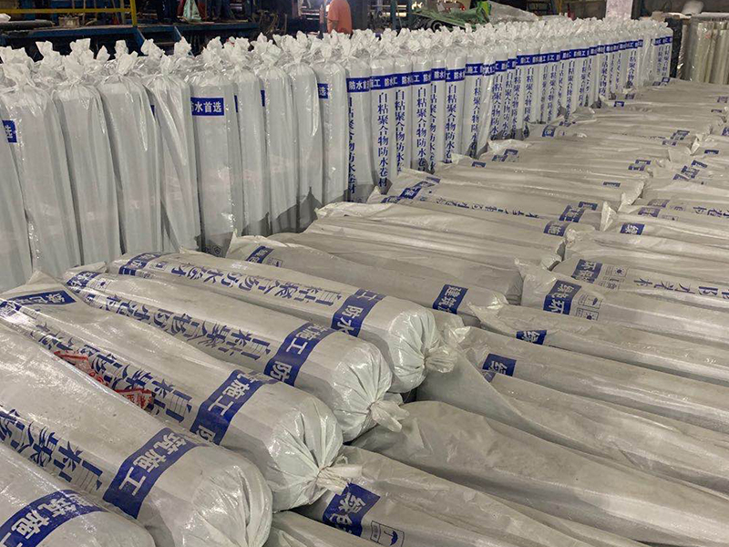自粘聚合物改性沥青防水卷材