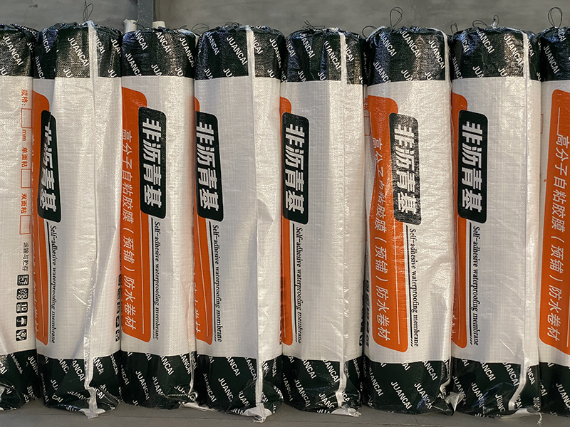 非沥青基高分子自粘胶膜（预铺）防水卷材