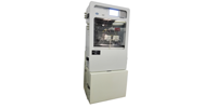 在线氨氮分析仪（Amtax NA8000）