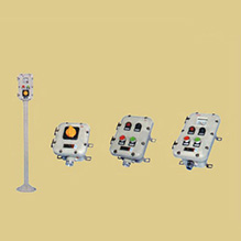 防爆操作柱(IIB、IIC)