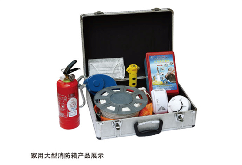 家用大型消防箱产品展示
