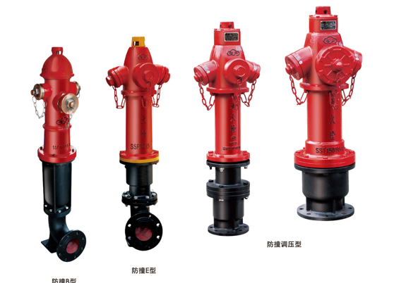 防撞型地上消火栓