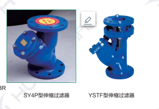 过滤器