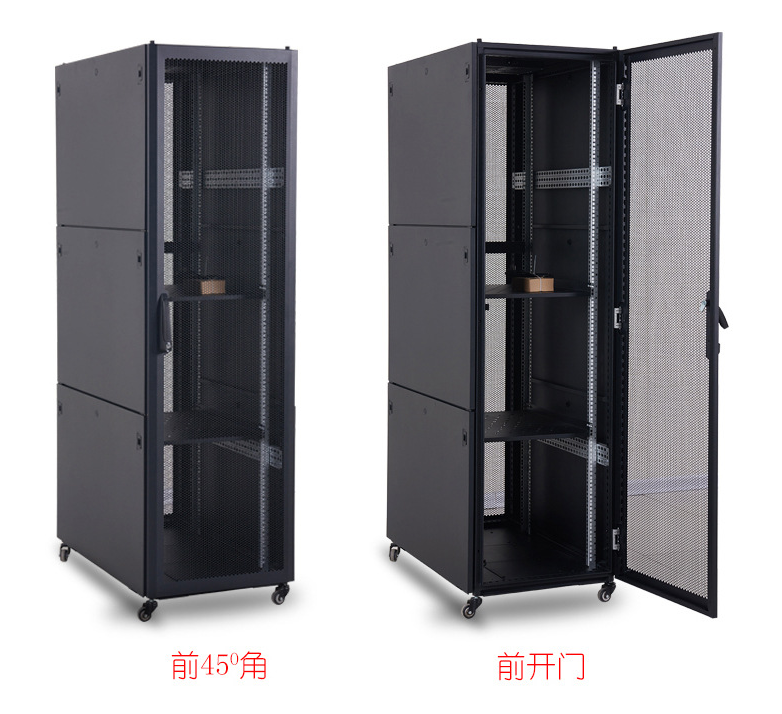 网络机柜机箱